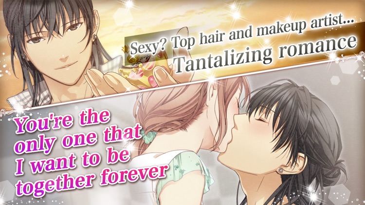 Princess Closet otome games