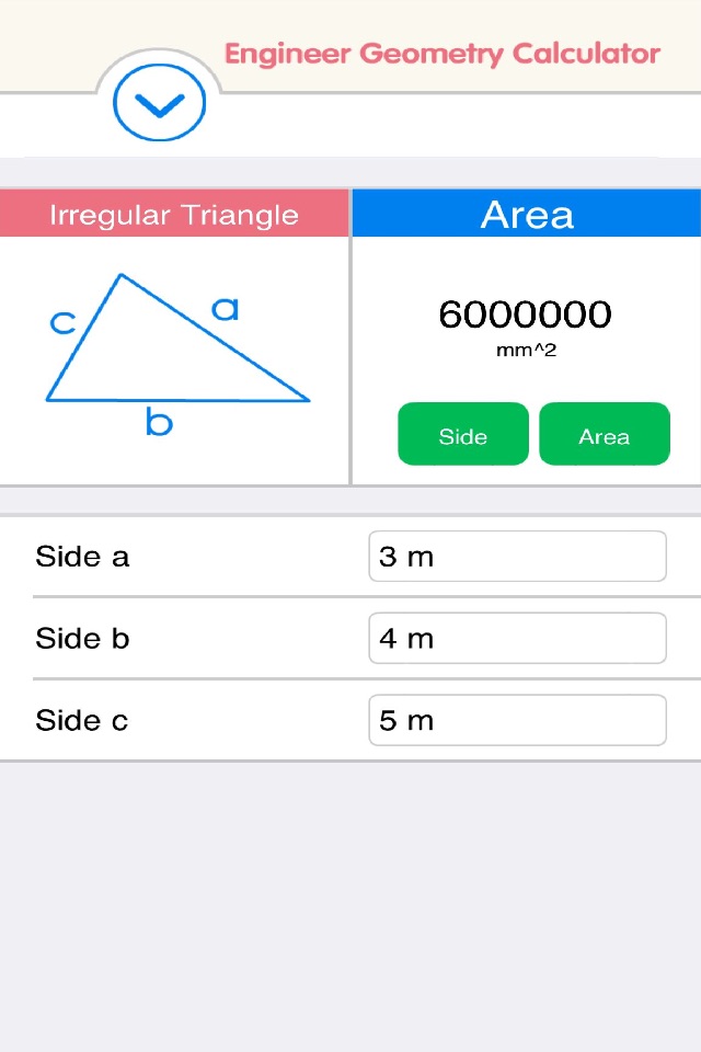 Area Calculator Free - Quadrilateral, Circle, Ellipse screenshot 2
