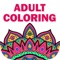 Icon Adult Coloring Book : Animal,Floral,Mandala,Garden
