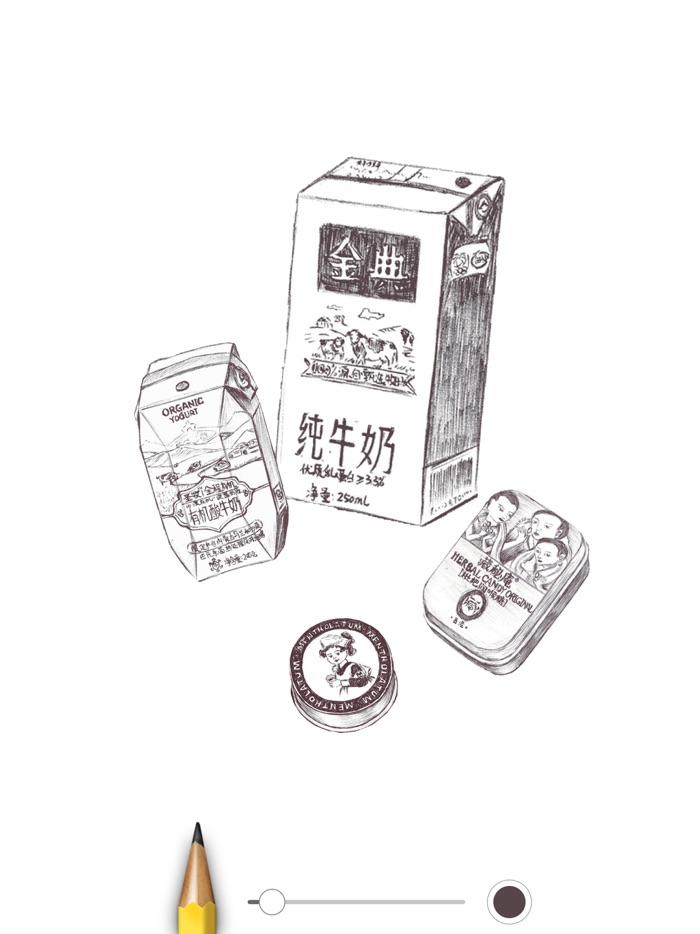 PaintBoard - The simple and easy to use for drawin