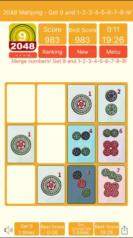 Game screenshot 2048 Mahjong - Get 9 and 1-9! hack