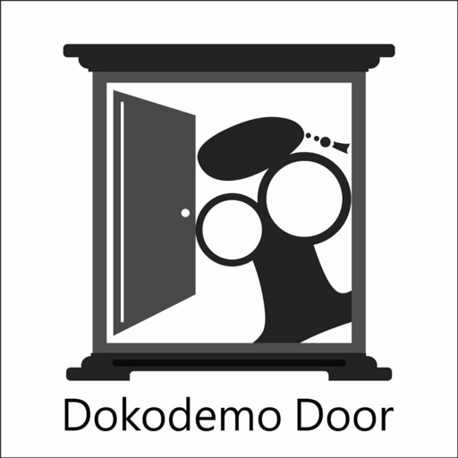 任意門 Dokodemo Door icon