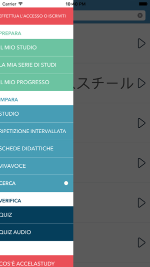 Italian-Japanese AccelaStudy®(圖1)-速報App