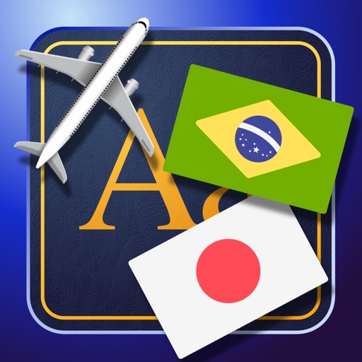 Trav Japanese-Brazilian Dictionary-Phrasebook icon