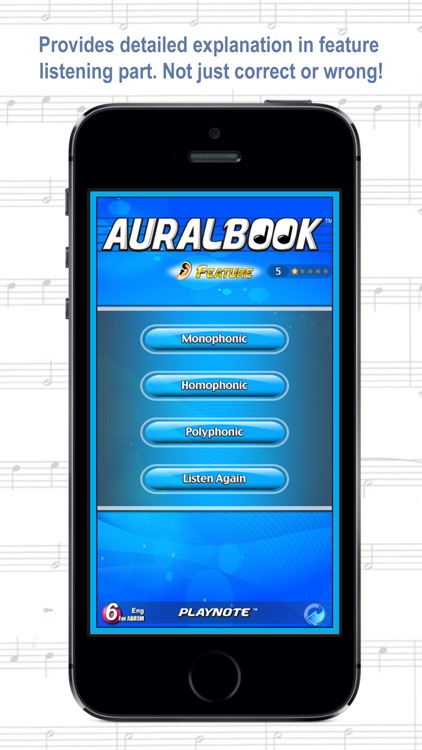 AURALBOOK for ABRSM Grade 6 HD screenshot-3