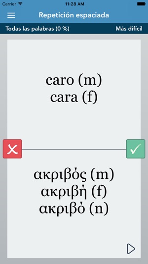 Spanish | Greek - AccelaStudy®(圖2)-速報App