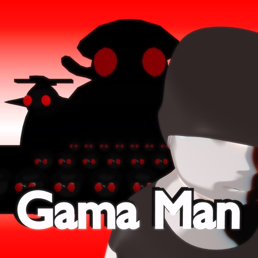 Gama Man iOS App