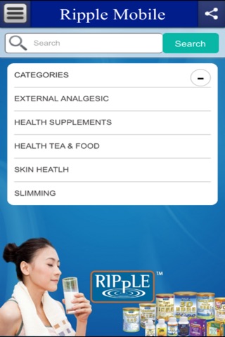 Ripple Mobile screenshot 3