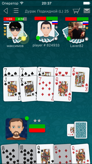 Казино дурак подкидной vegas online casino no deposit