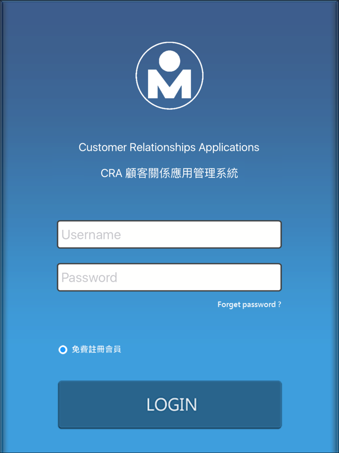 威力行銷CRA-顧客關係管理