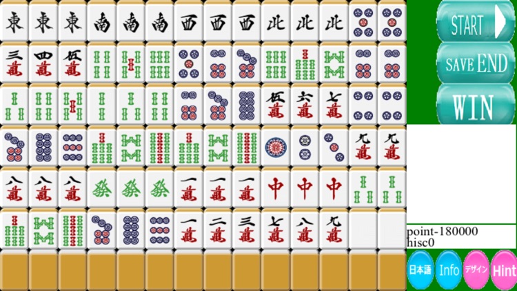 Mahjong Camp pay