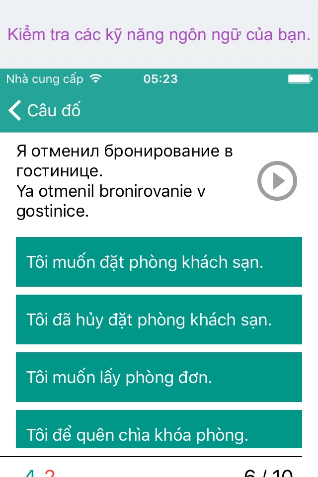 Learn Russian - Travel Phrasebook for Russia screenshot 4