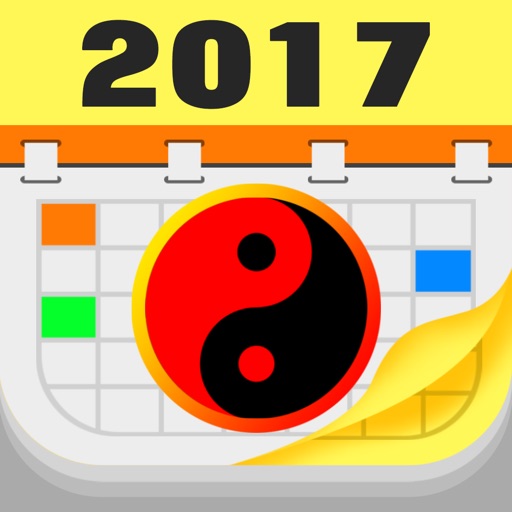 Lunar Calendar Plus icon