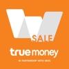 TMVN Sale