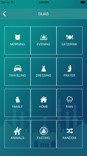 Islamic Calendar & Duas(圖2)-速報App