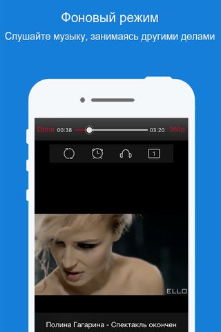 Free Music Player - for YouTube Music Videos & Playlist Manager screenshot 2