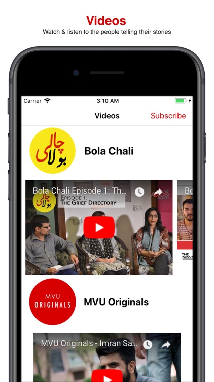 My Voice Unheard - MVU screenshot-4