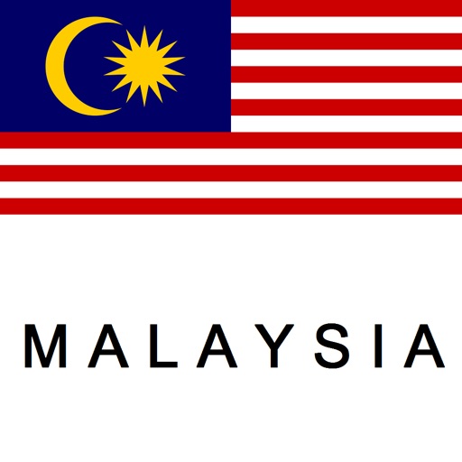 Malaysia Reseguide Tristansoft icon