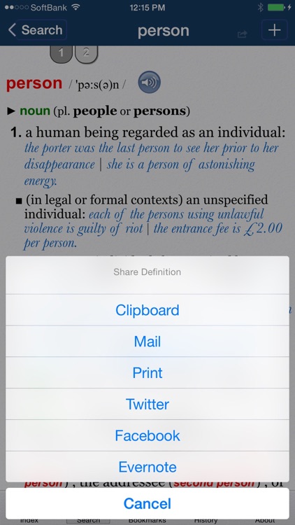 Oxford Deluxe (InApp) screenshot-4