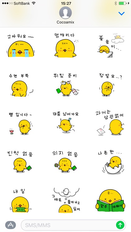 Chick KR Sticker - Season 1