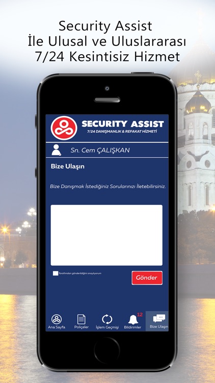 Security Assist screenshot-3