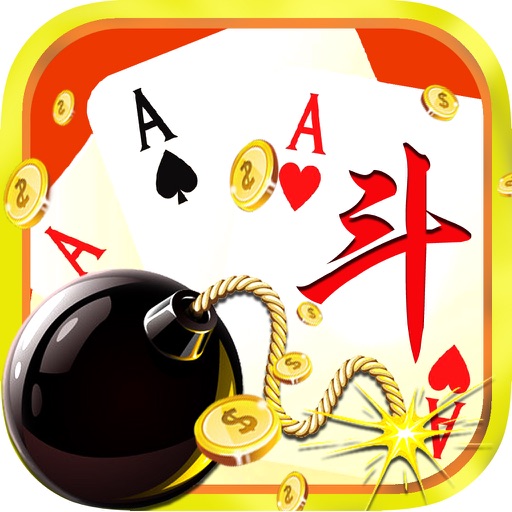 浩天斗地主-经典又好玩的扑克牌游戏免费 icon