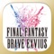 FINAL FANTASY BRAVE EXVIUSをiTunesで購入