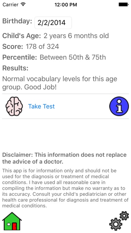 Baby Genius Brain Builder screenshot-4