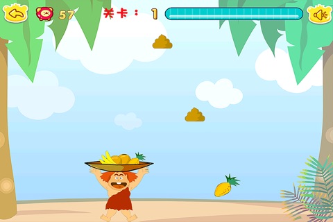 巴克队长接水果 screenshot 2