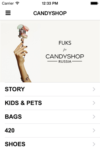 CANDYSHOP screenshot 2