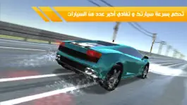 Game screenshot زحمة - لعبة سيارات و مغامرات عربية apk