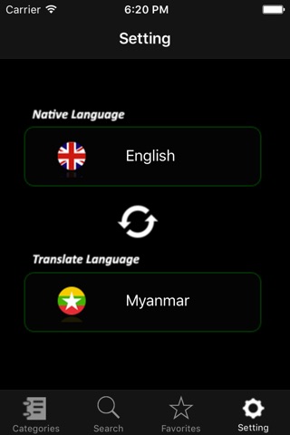 Myanmar_Travel Guide screenshot 4