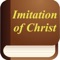 Imitation of Christ (with KJV Bible Verses)