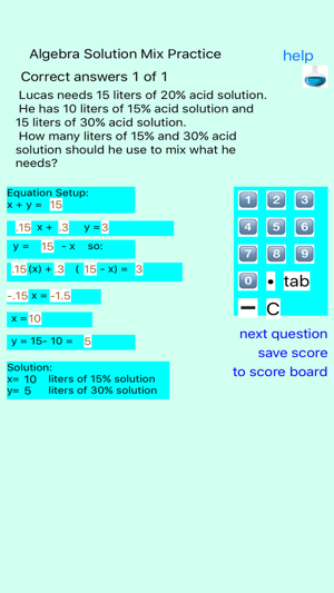 Algebra Solution Mix Practice(圖1)-速報App