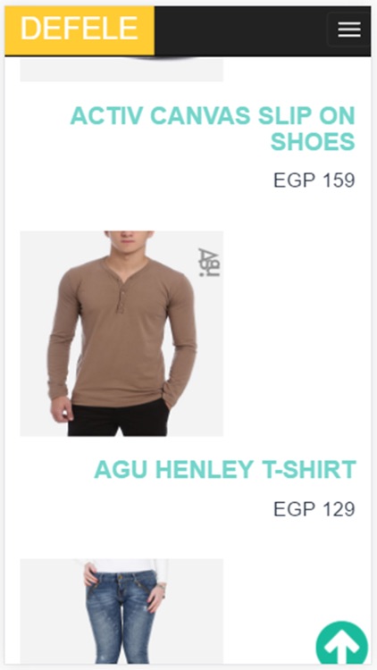 Defele Banha screenshot-3