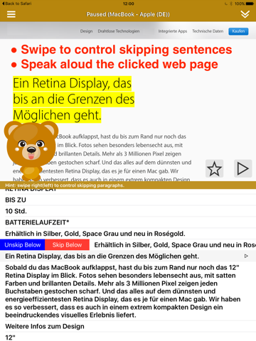 SpeakGerman 2 (8 German Text-to-Speech) screenshot 2