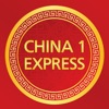 China 1 Express W Palm Beach