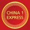 Online ordering for China 1 Express Restaurant in West Palm Beach, FL