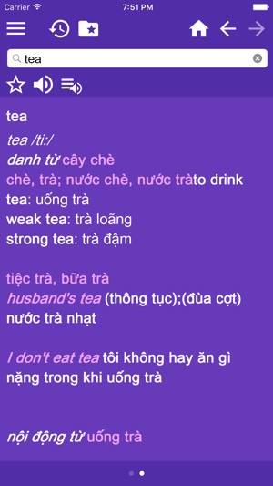 English Vietnamese Dictionary Free(圖2)-速報App