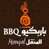 BBQ Manqal باربكيو المنقل - iPadアプリ