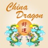 China Dragon Louisville electricians louisville ky 