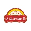 Пиццерия Академия