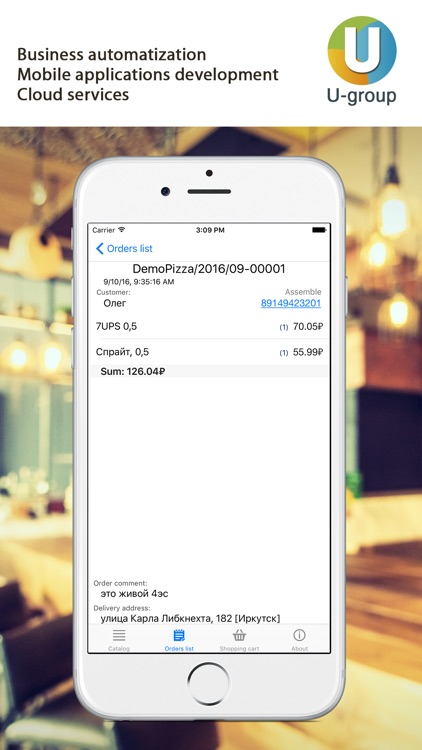 Marketplace Demopizza screenshot-4