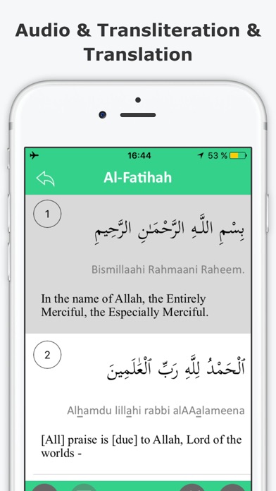 How to cancel & delete E-Quran – Full Quran Kareem with Audio & Transliteration & Translation - القرآن الكريم from iphone & ipad 2