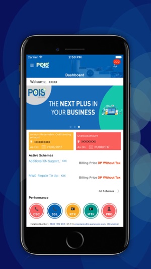 Panasonic POIS+(圖2)-速報App