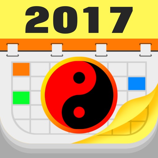 Lunar Calendar 2017 icon