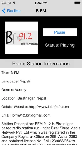 Game screenshot Nepal Radio Live Player (Kathmandu / Nepali / Devanagari) hack