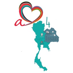 A heart for Thailand
