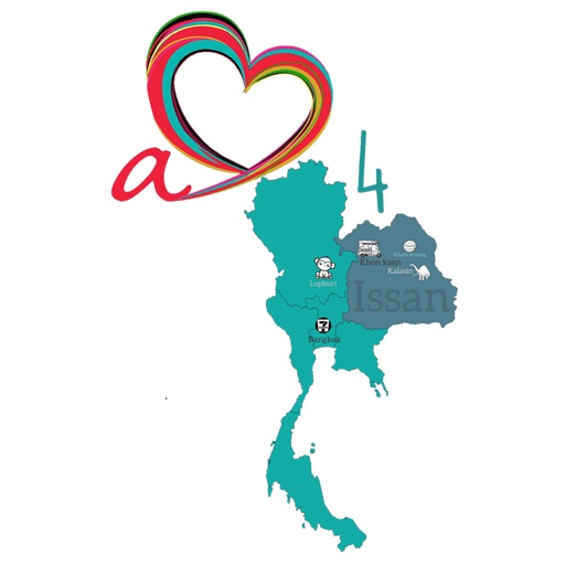 A heart for Thailand