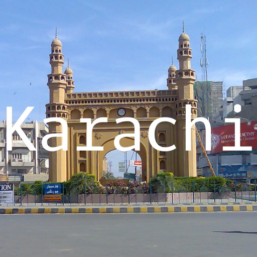 hiKarachi: Offline Map of Karachi (Pakistan) icon